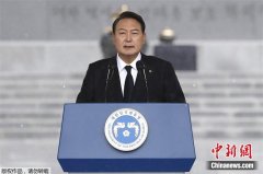 快讯:韩公调处已向法院申请对尹锡悦的拘留令