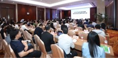 破壁者GPMI:中国接口技术迈入产业化深水区