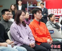 2025年浙江(杭州)国际时尚体育周将启 黄雅琼、